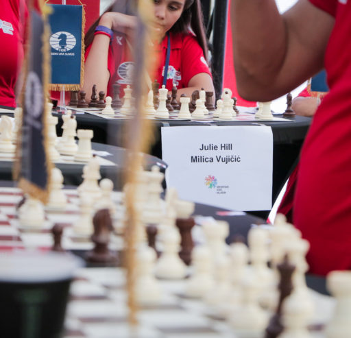 Ekshibicijski šahovski turnir